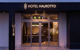 Hotel Halrotto Fukuoka Hakata